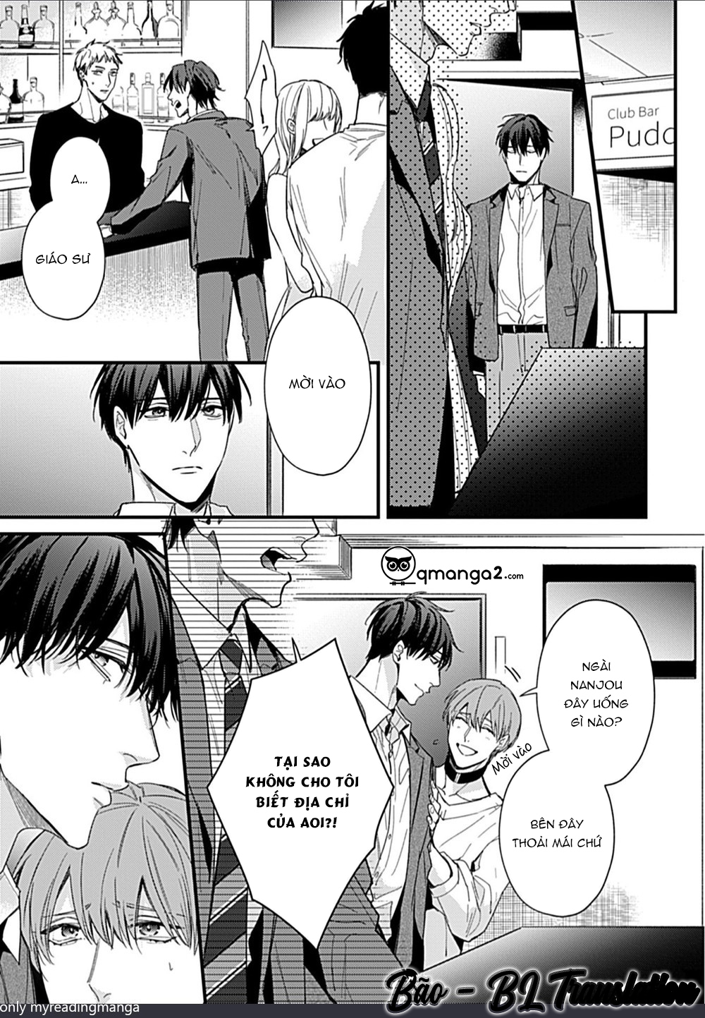 drastic omega chapter 4 11