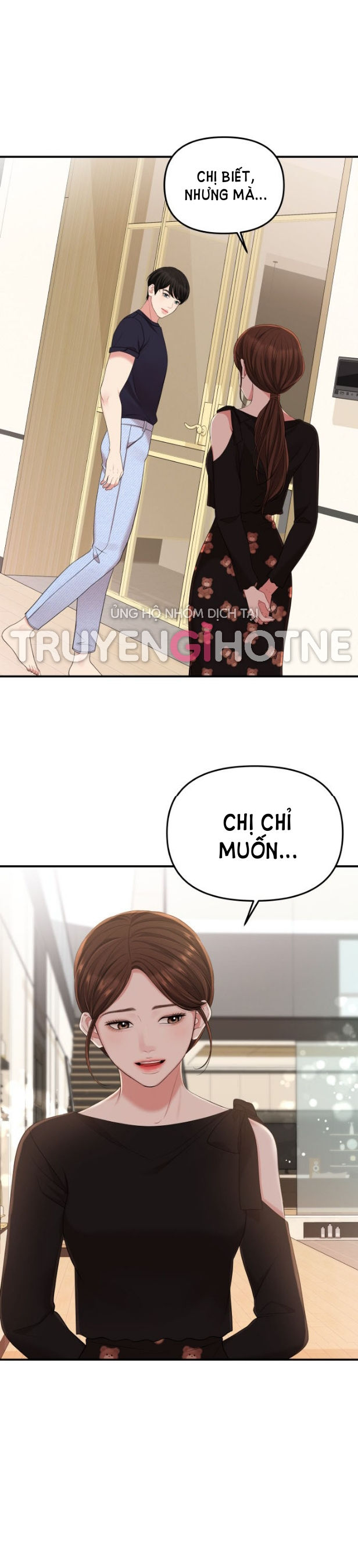 gửi em người đánh cắp những vì sao - to you who swallowed a star chapter 59.1 15