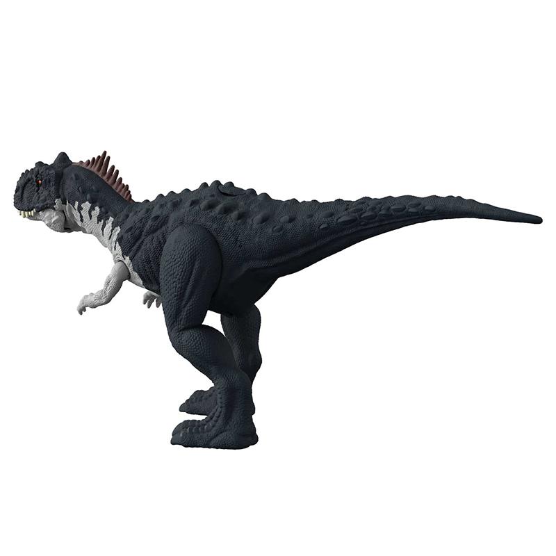 Đồ Chơi JURASSIC WORLD MATTEL Khủng Long  Rajasaurus Có Âm Thanh HDX45/HDX17