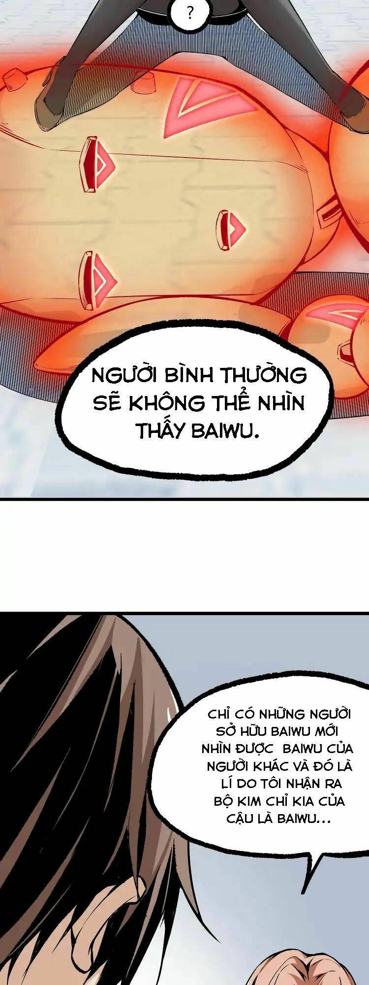 ominous liar chapter 3 24