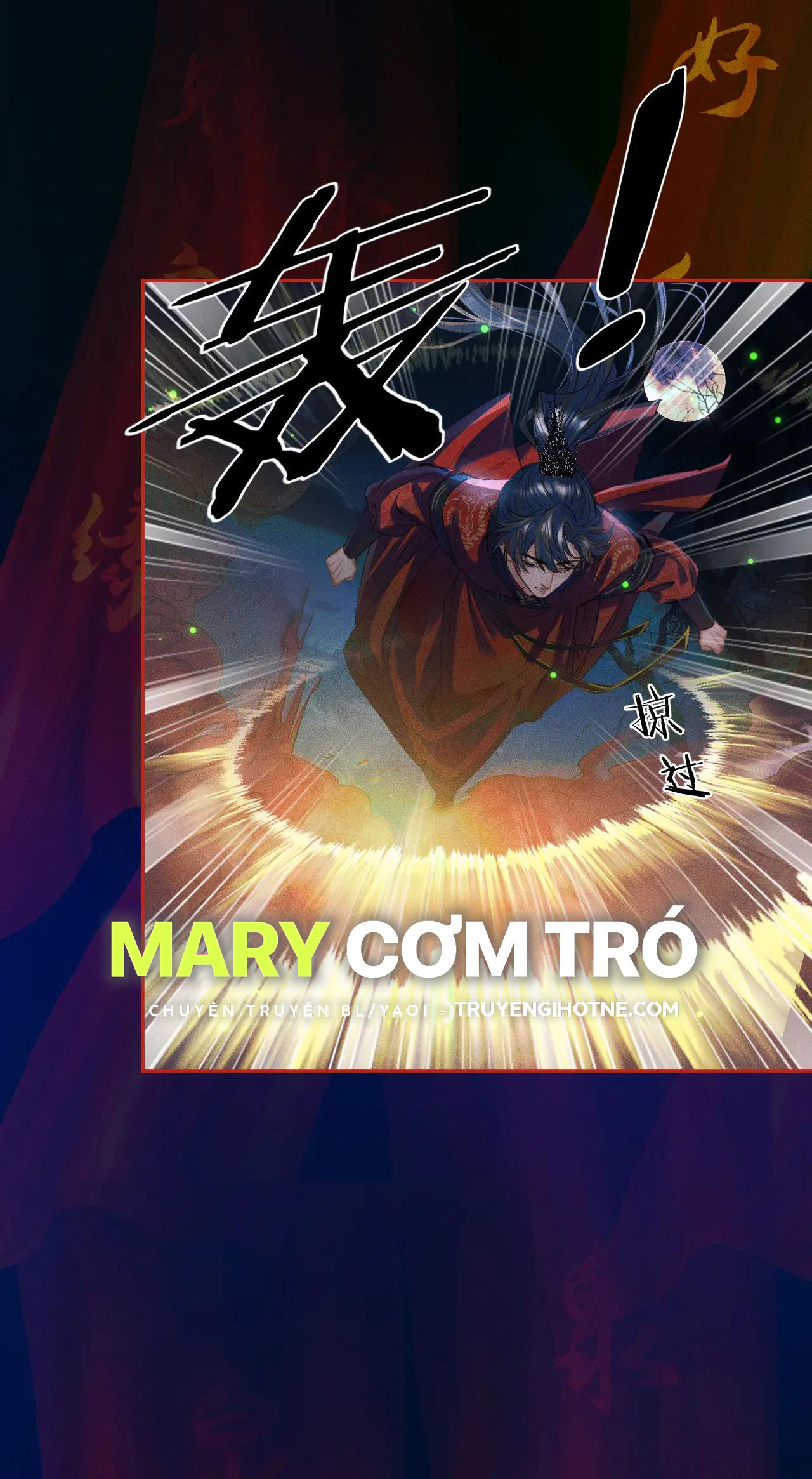 husky và sư tôn mèo trắng chapter 24 3