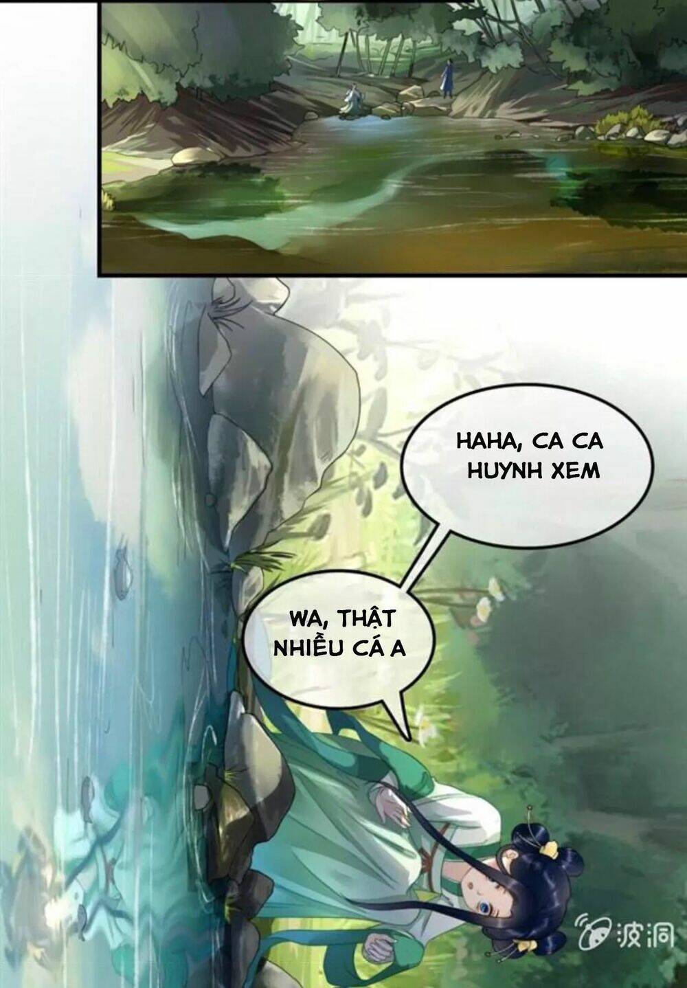 sủng phi của vương chapter 123 8