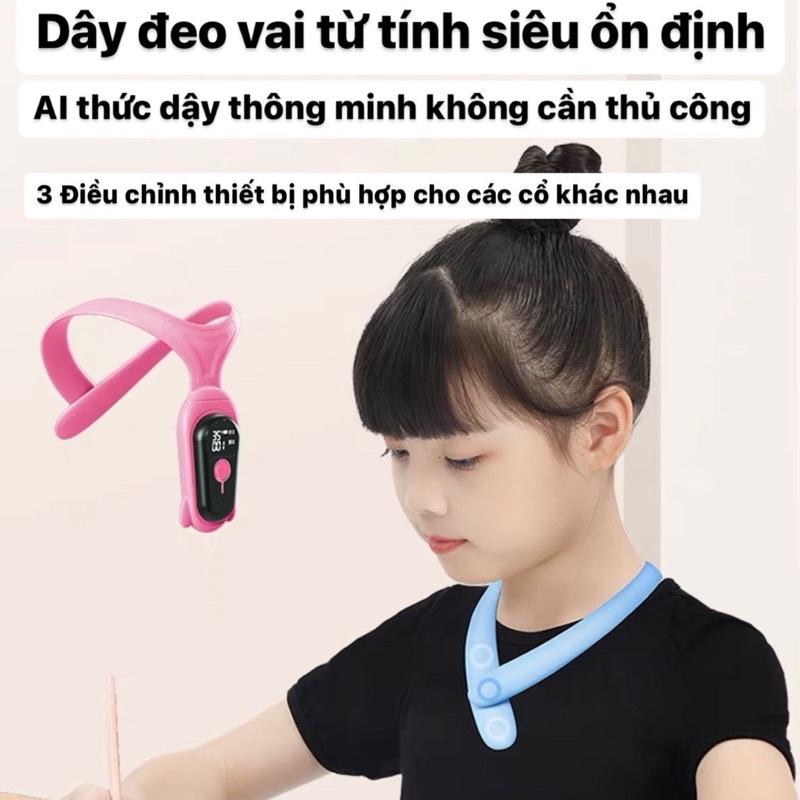 Vòng chống gù lưng, nhắc nhở tư thế ngồi, chống cận thị, chống vẹo lưng