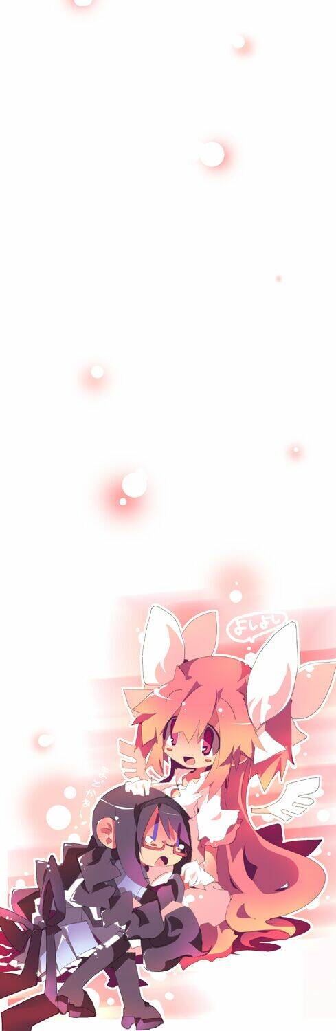 madoka homura collection chapter 3.5 14