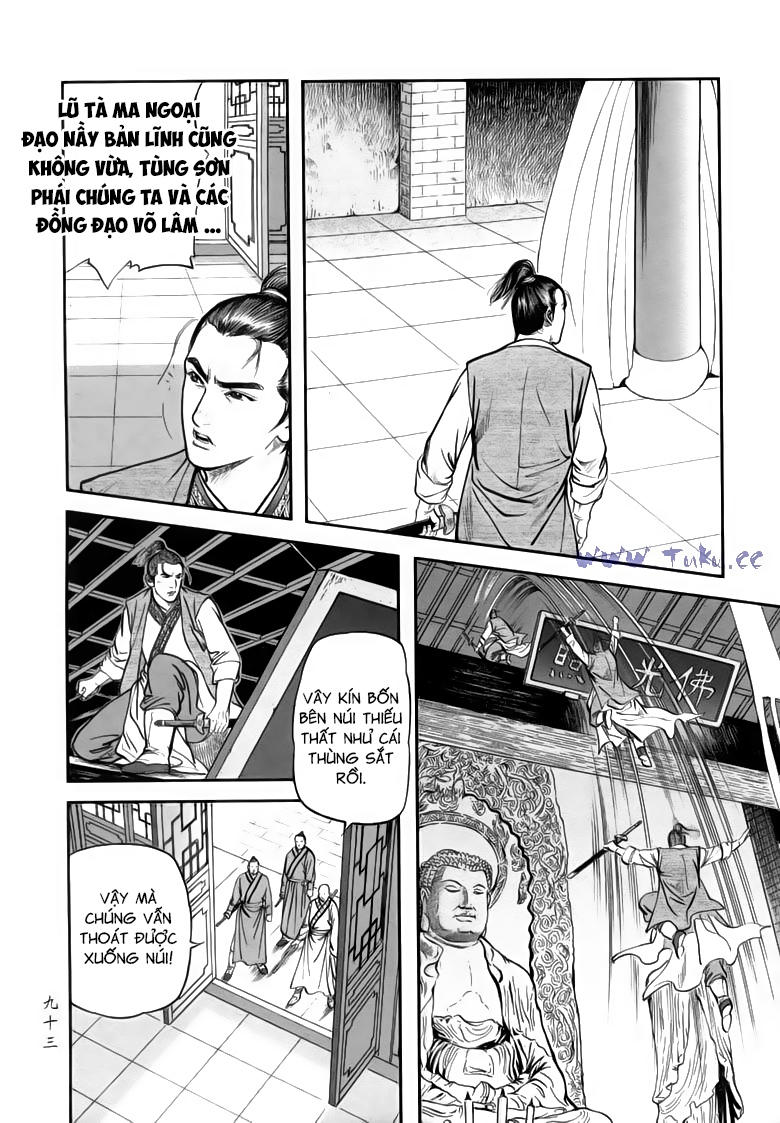 tiếu ngạo giang hồ chapter 71.1 7