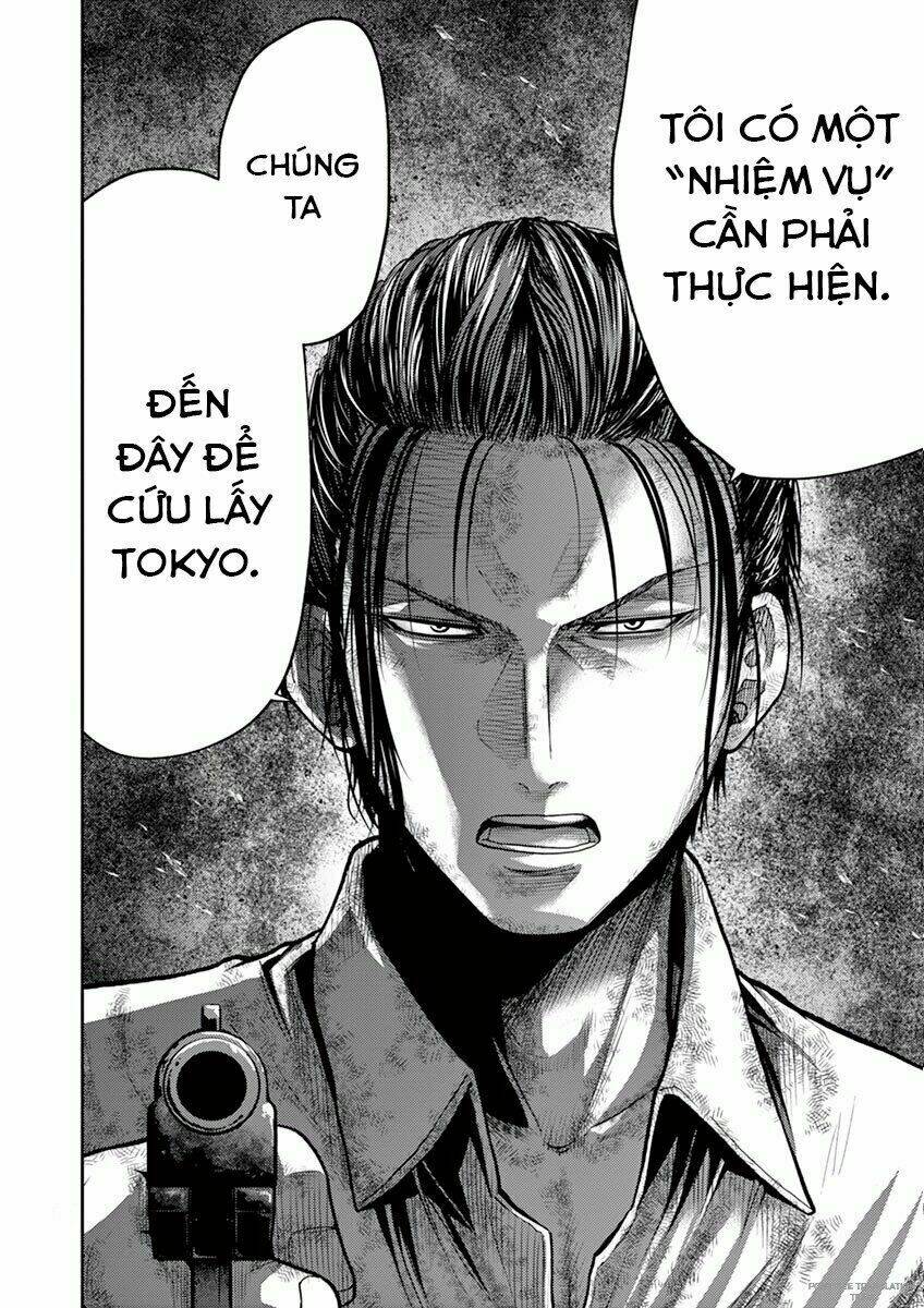 imawa no michi no alice: alice on border road chapter 11 10