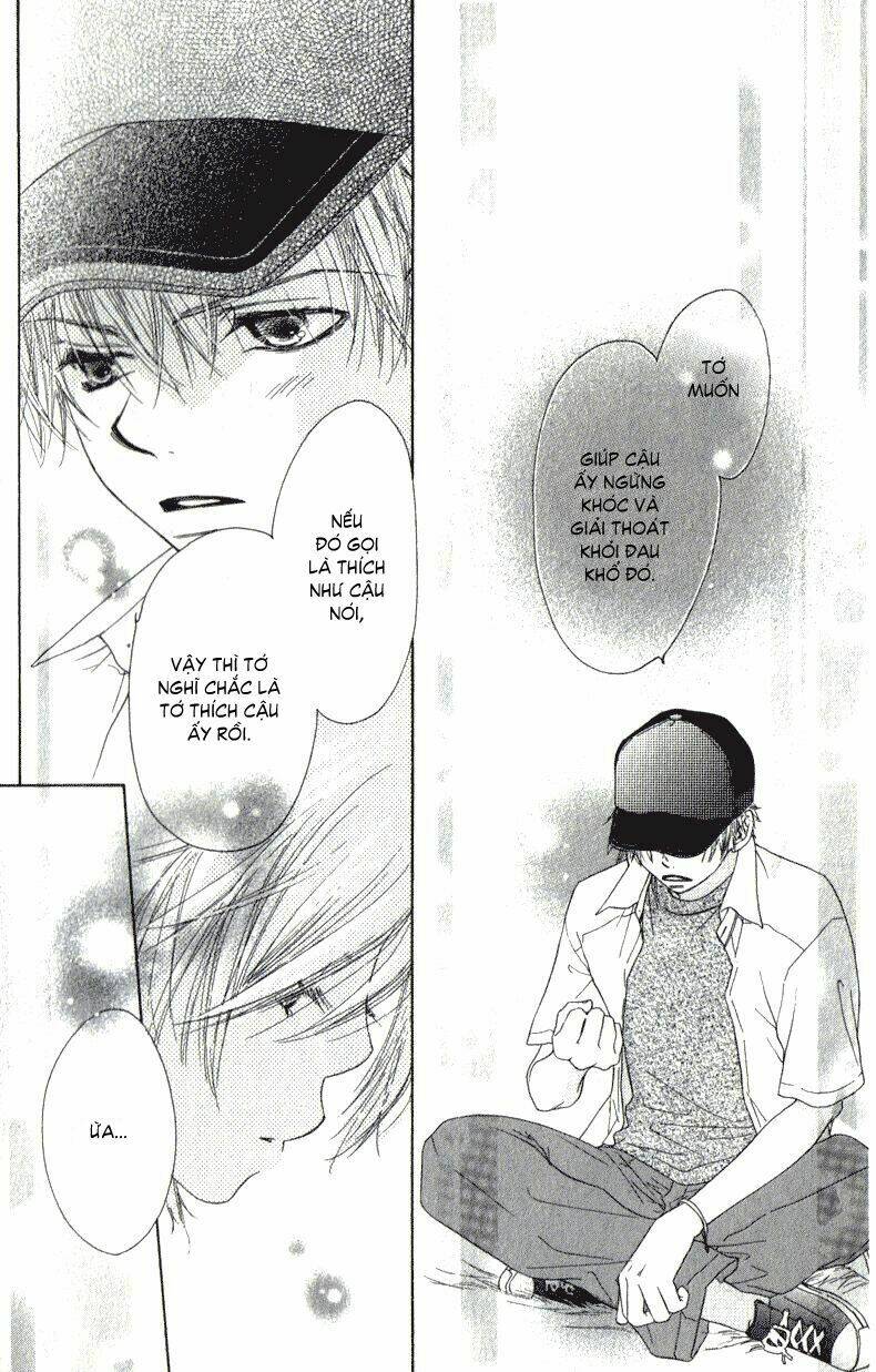 katakoi no tsuki chapter 2 32