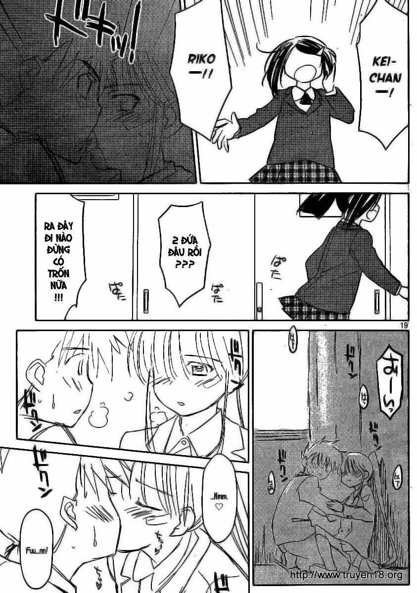 kiss x sis chapter 22 20