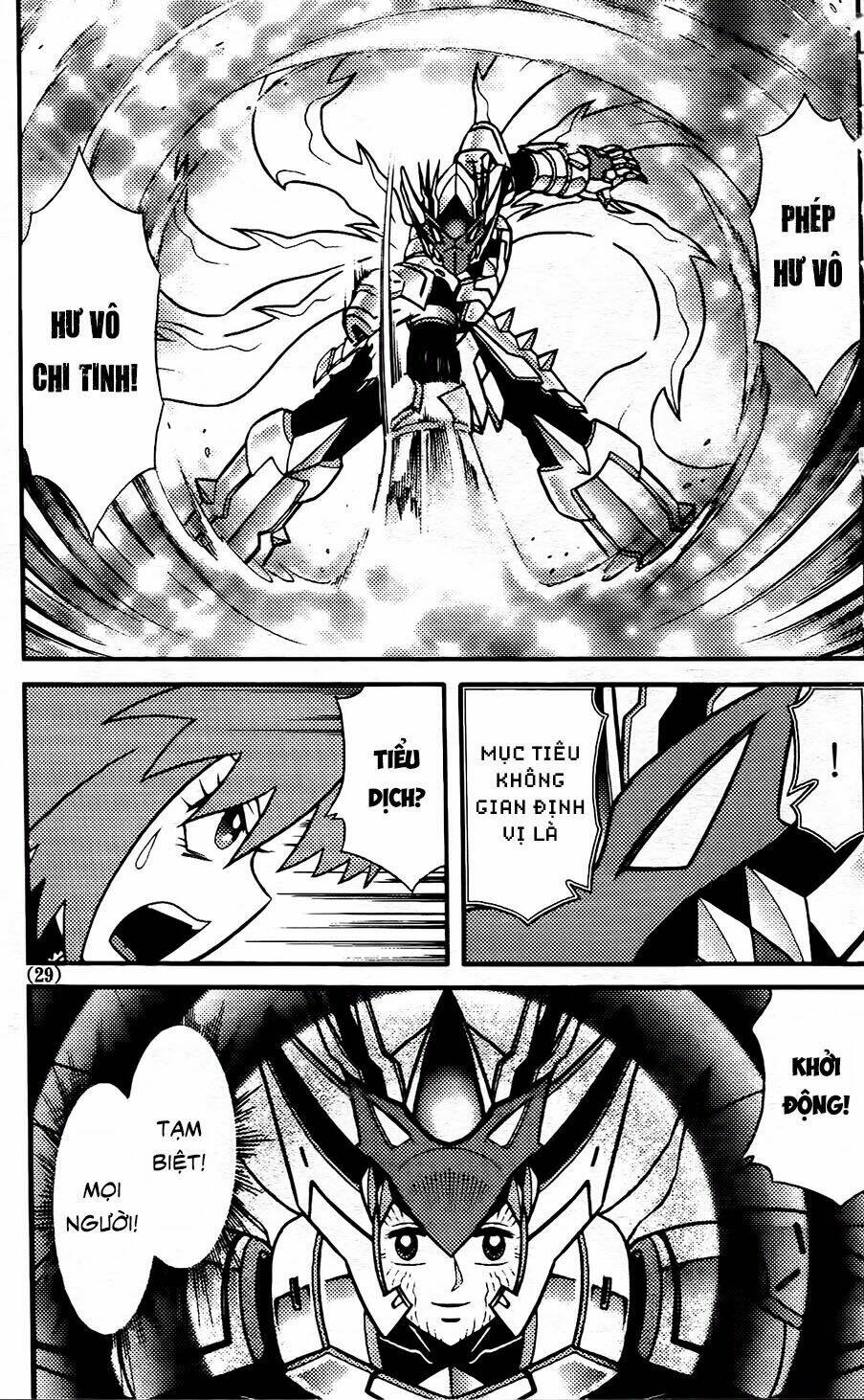 hiệp sĩ giấy g chapter 100.2 10