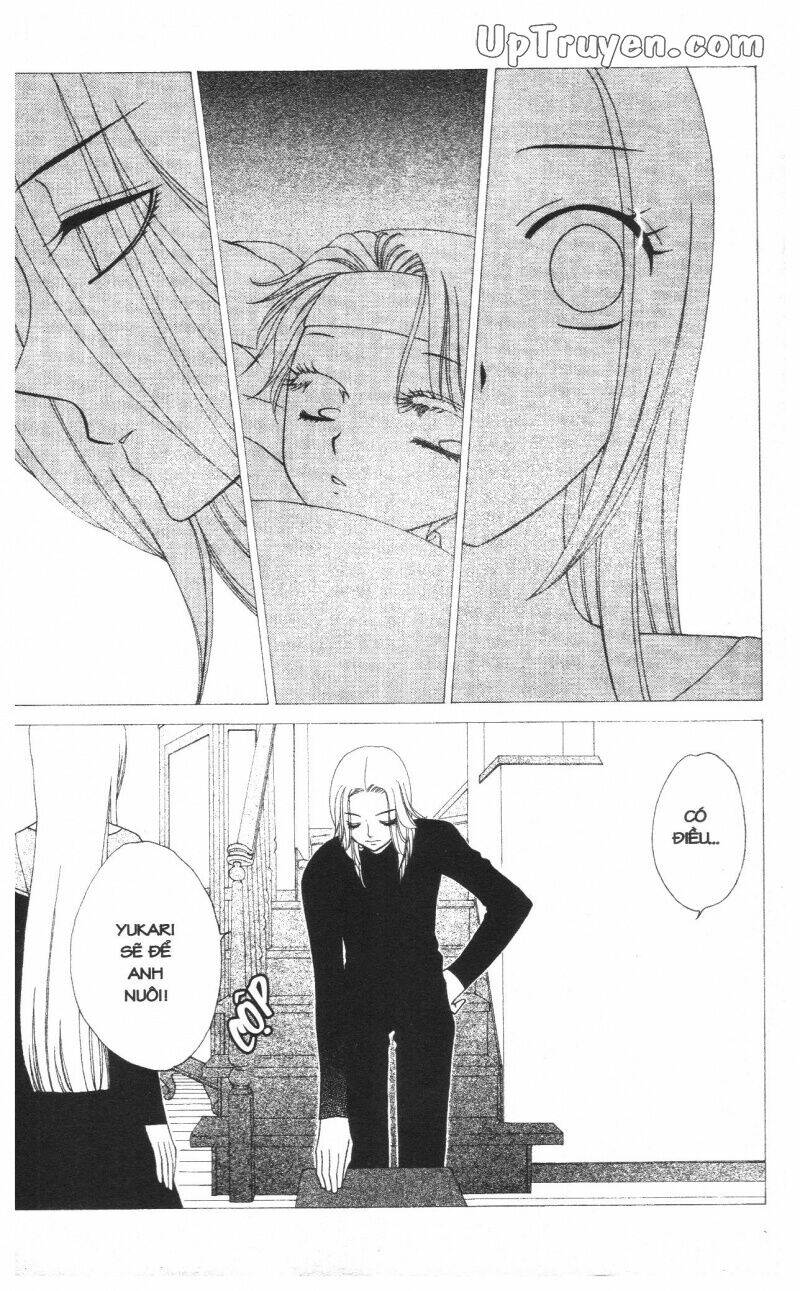 v.b.rose chapter 10 112