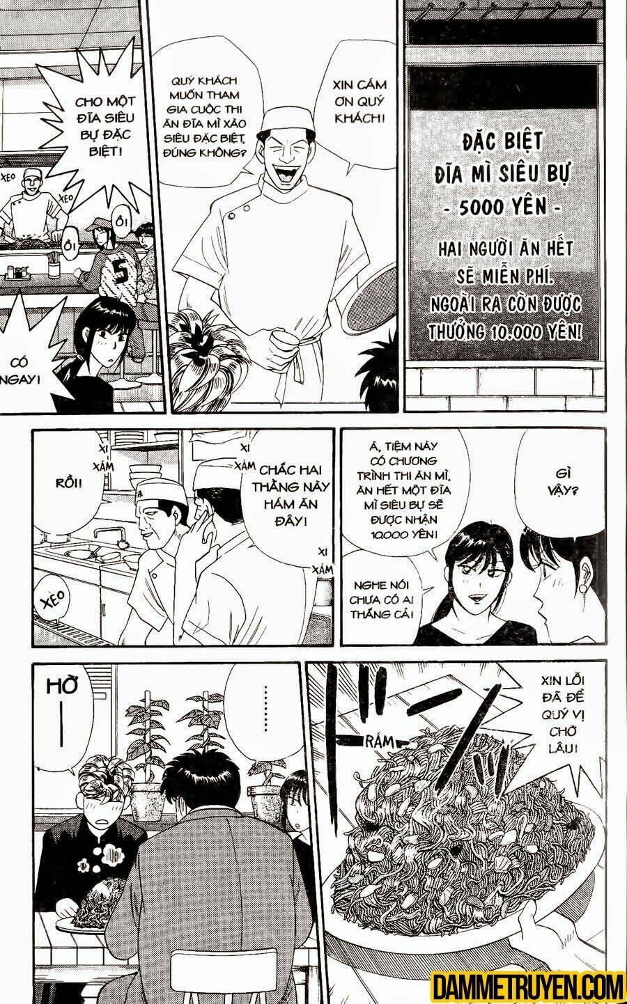 kyou kara ore wa - cặp bài trùng chapter 340 14