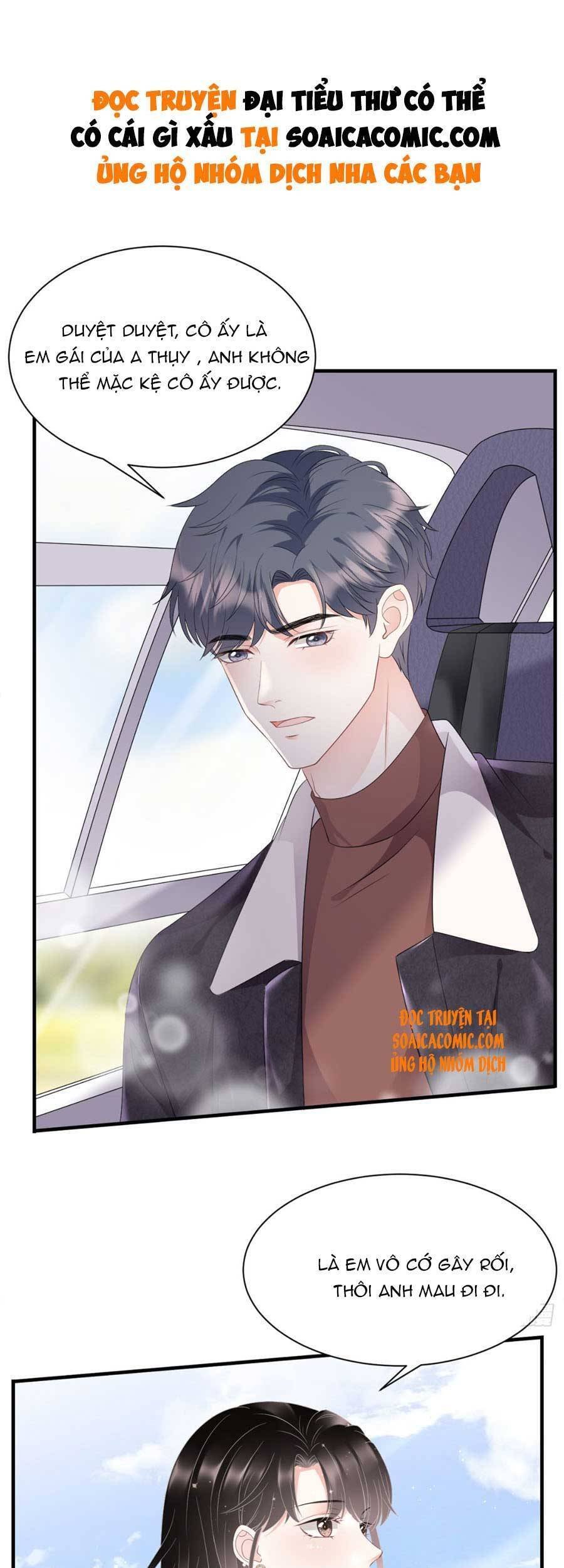 [16+] đại tiểu thư có thể có ý đồ xấu chapter 77 2