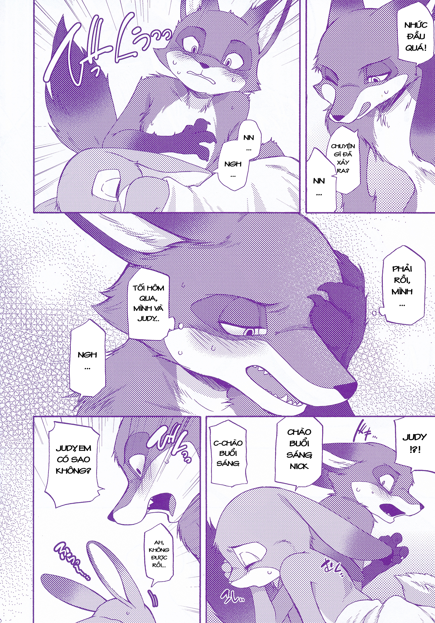 [18+] zootopia chapter 3.2 2