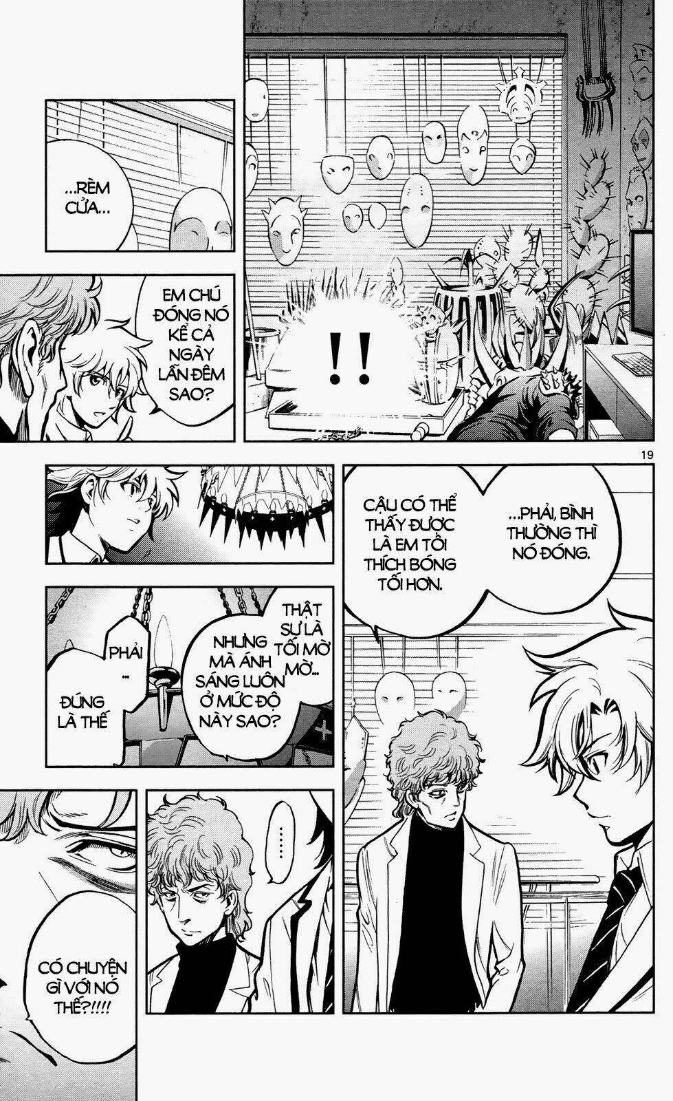 chousuinou kei - makafushigi jiken file chapter 2 20