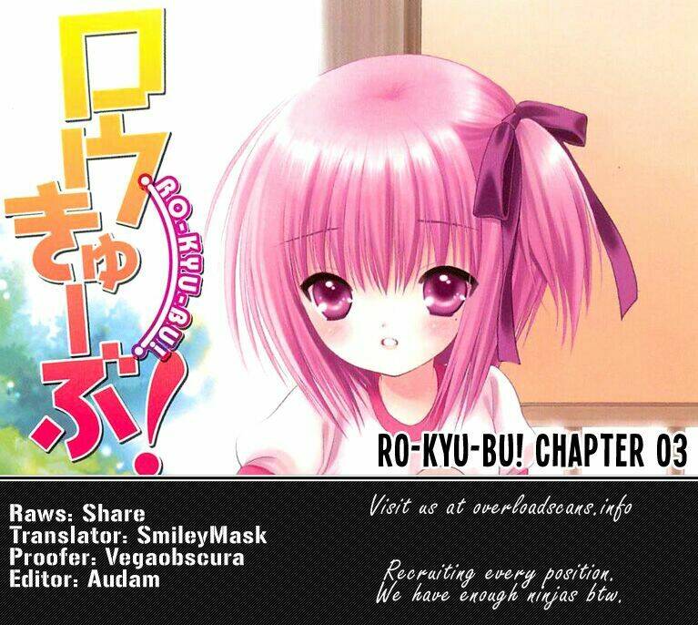 rou kyu bu ! ( bóng rổ loli ) chapter 3 34