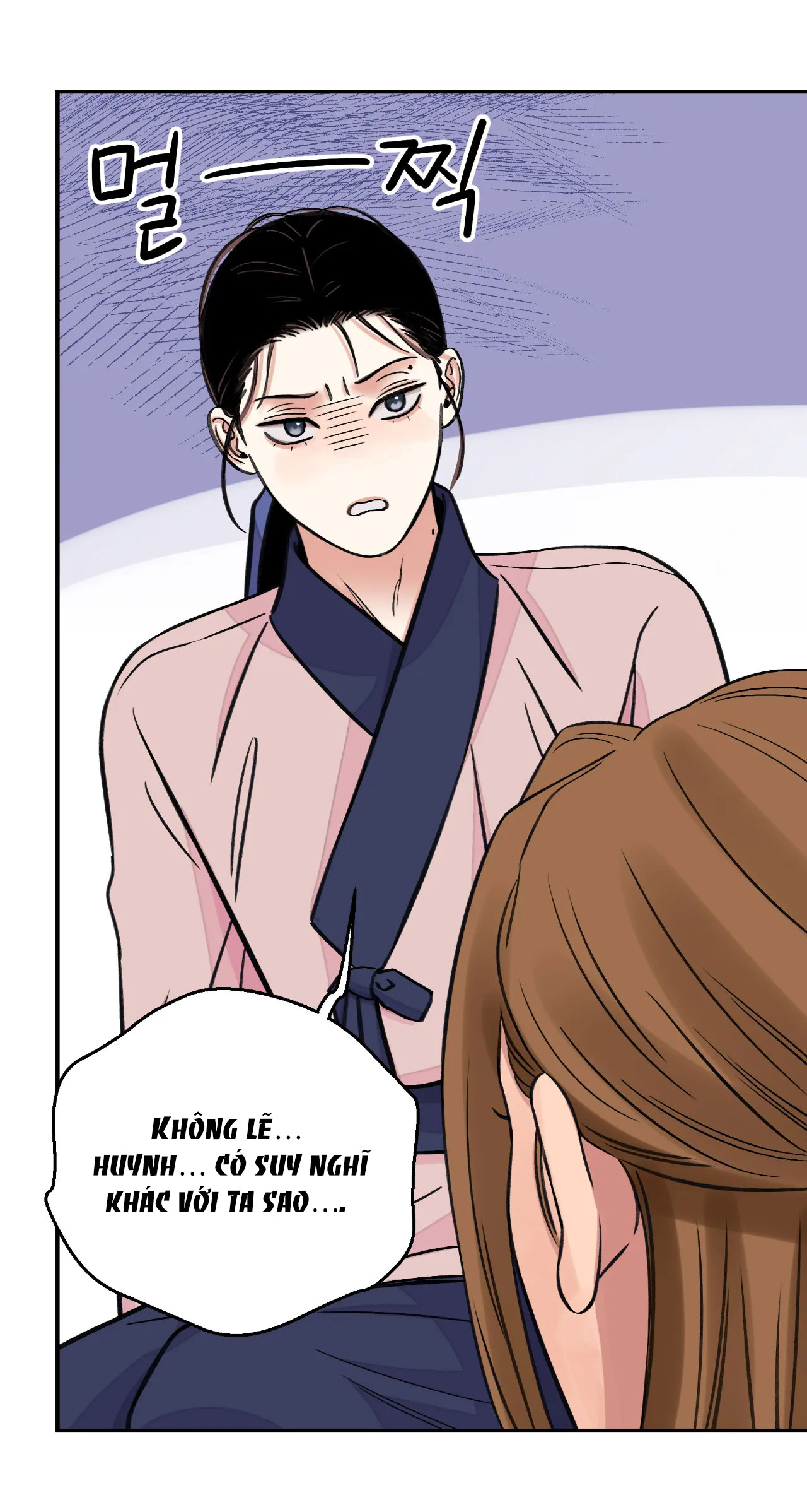 [18+] trượng kiếm tựa hoa chapter 37.2 11