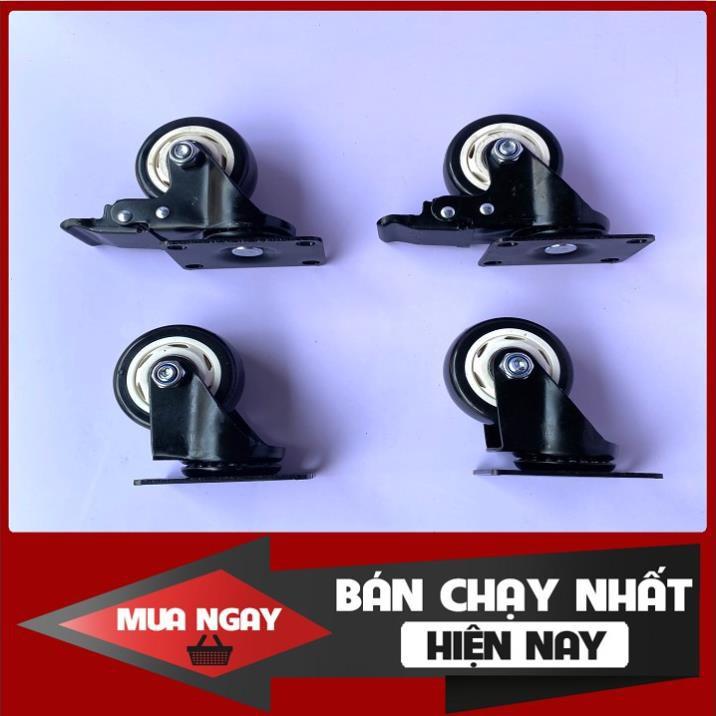 Combo 4 bánh xe đẩy hàng xoay 360 độ, có phanh chống trượt