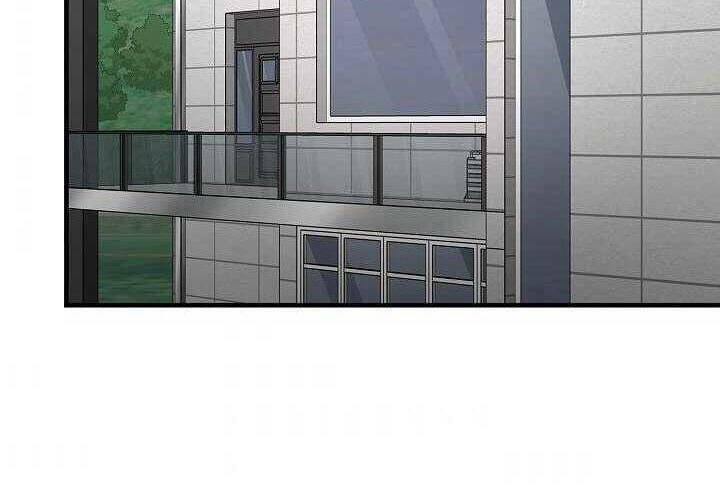 return survival chapter 101 11