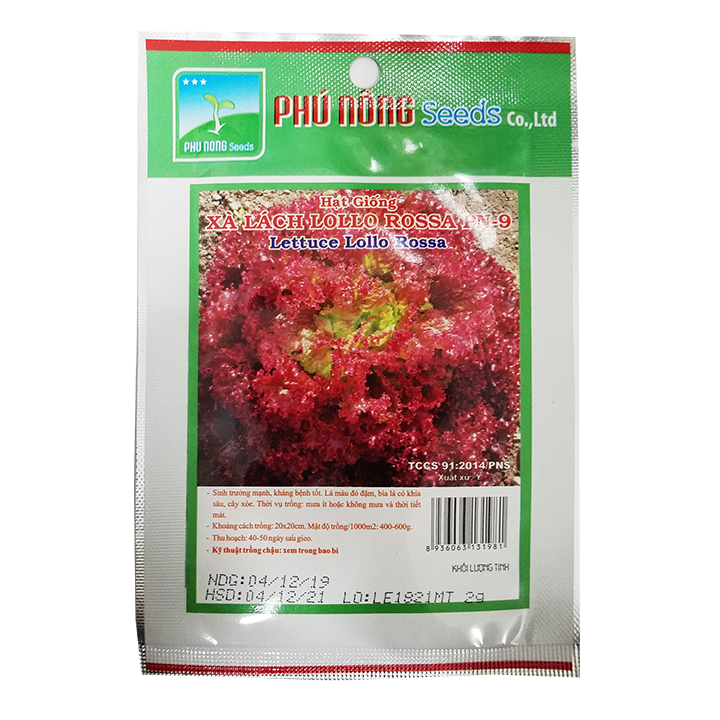 Hạt giống xà lách Lollo Rossa PN 9 (2g/gói) | Lettuce Lollo Rossa