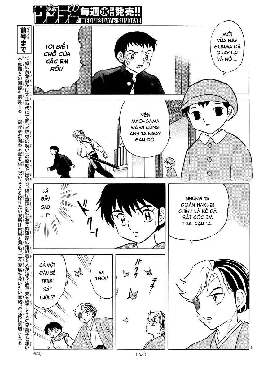 mao (takahashi rumiko) chapter 75 6