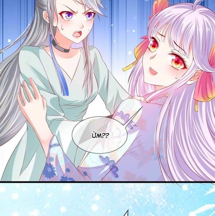 dưỡng thú vi phi chapter 25 21