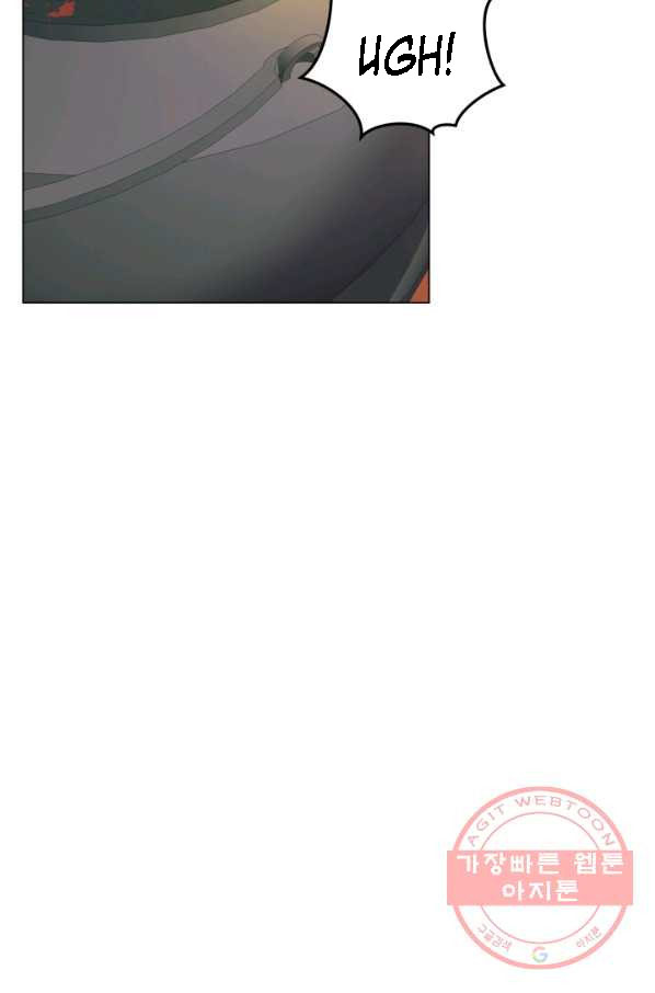 hủy bỏ điều ưóc này! chapter 11 17