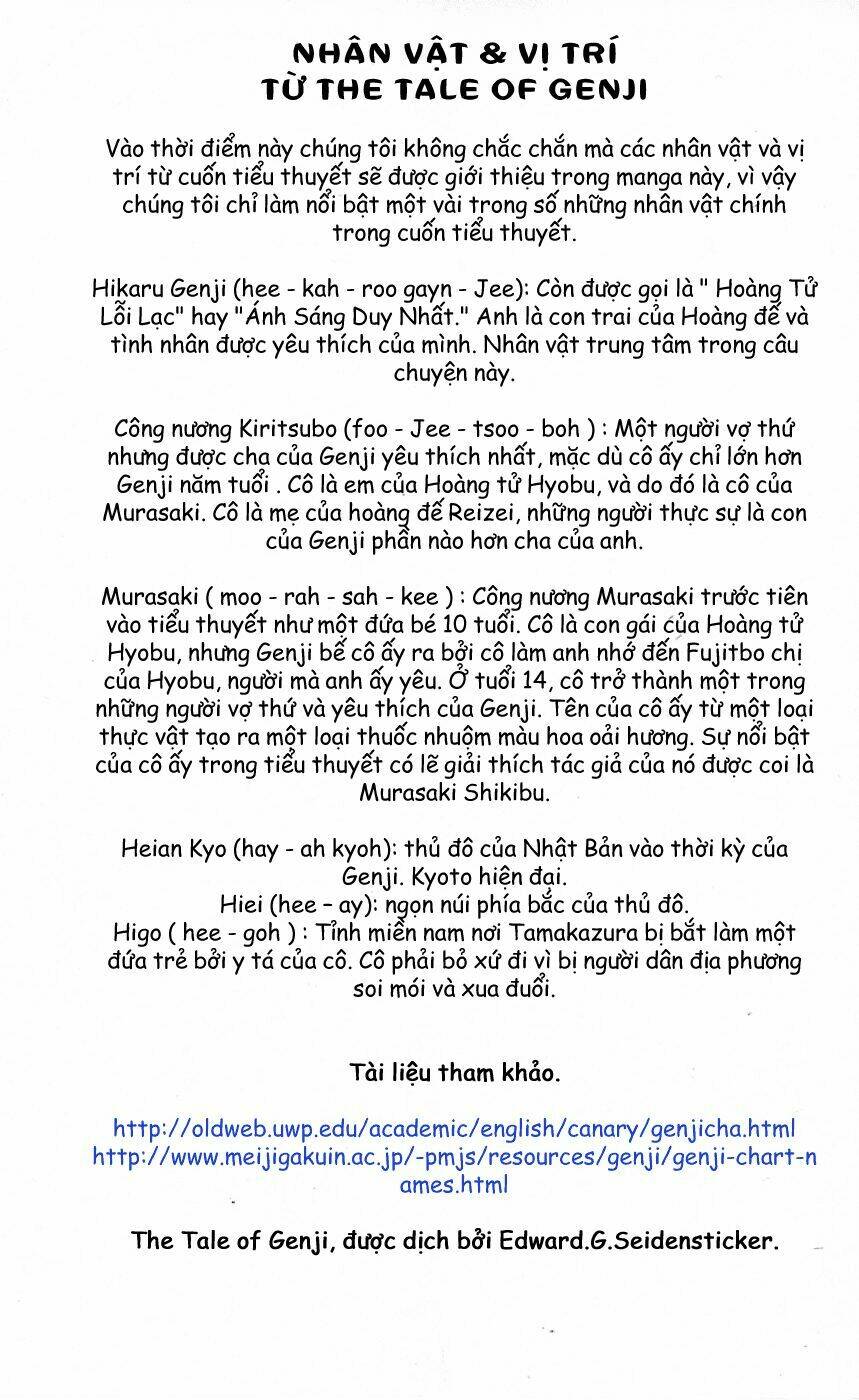 gekka no kimi chapter 1.1 9