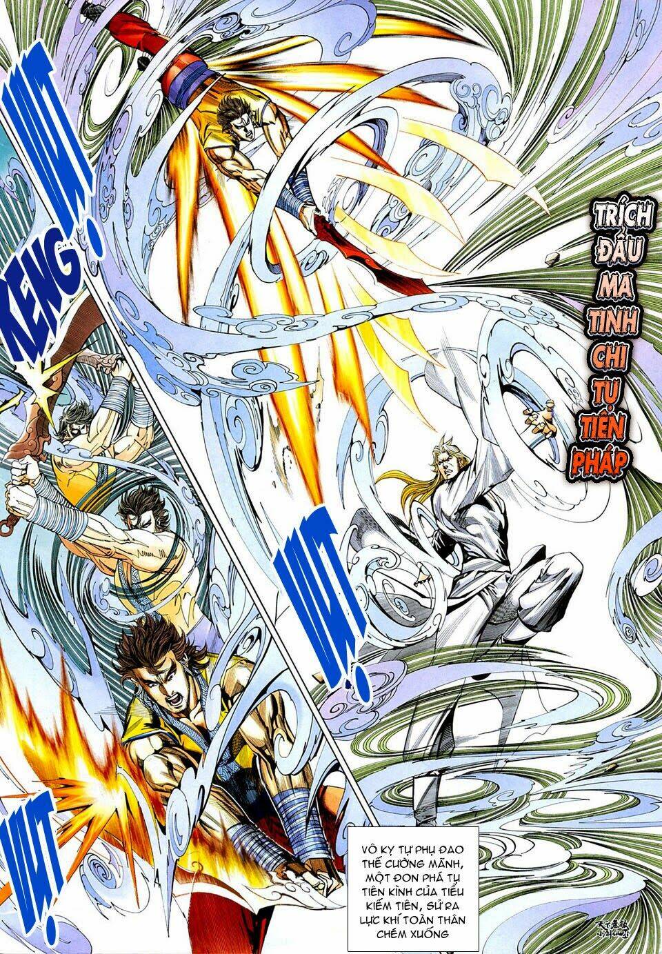 thiên hạ vô địch tiểu kiếm tiên chapter 31 27