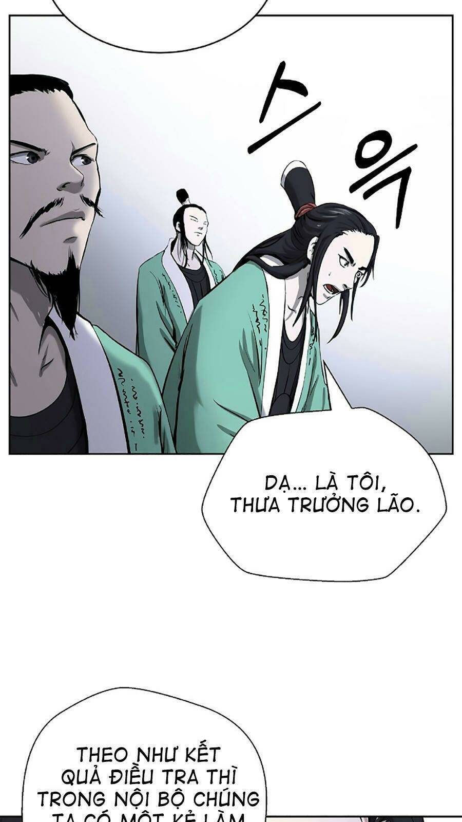 xuyên không thành hổ chapter 55 102