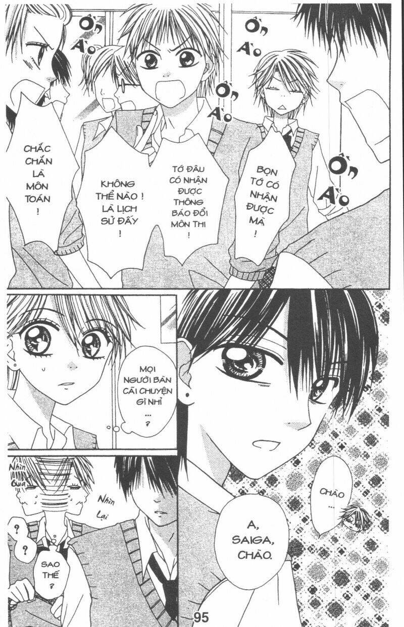 tomodachi gokko [takeuchi ayaka] chapter 2 95