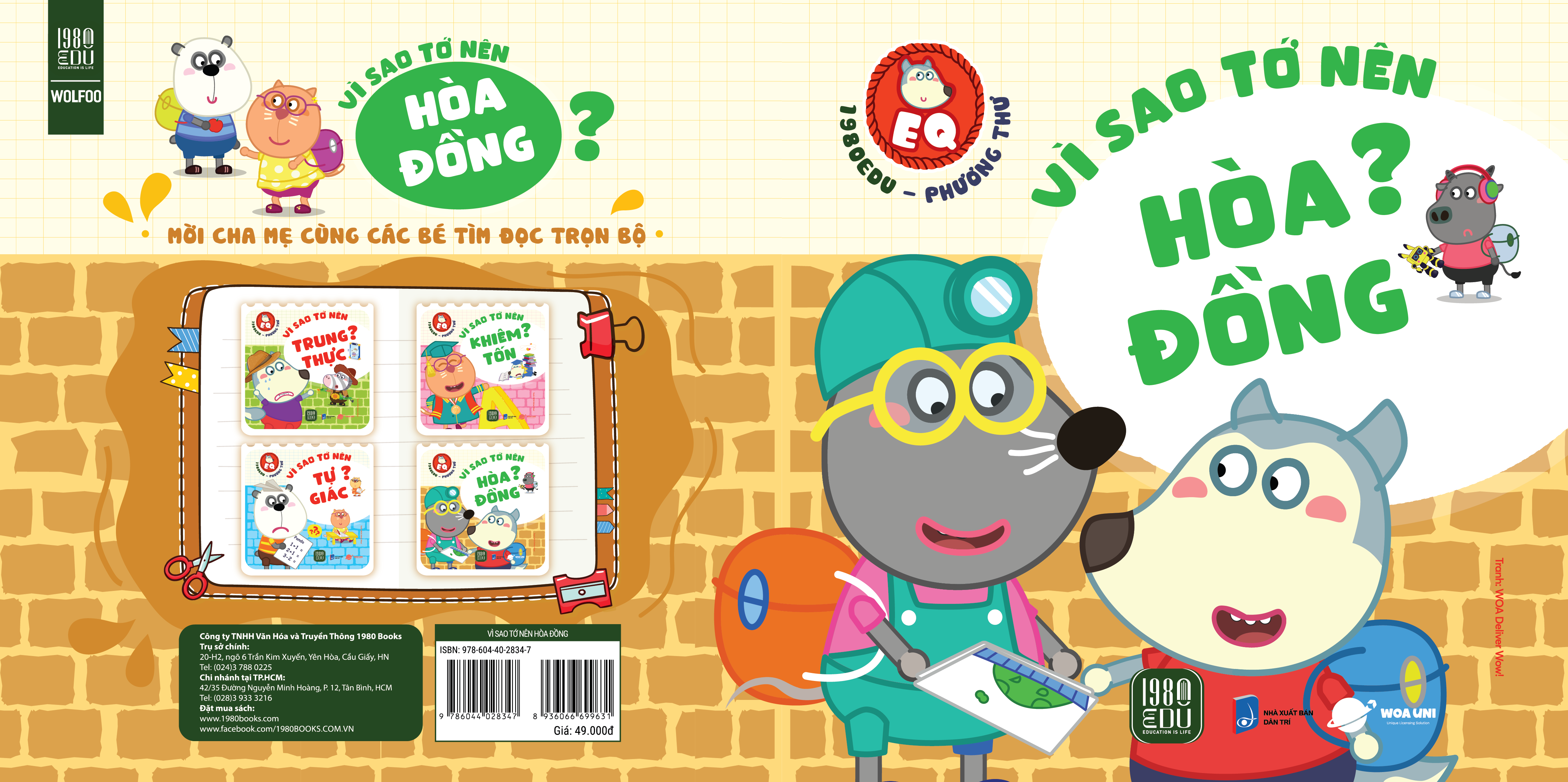Wolfoo EQ Vì Sao Tớ Nên Hòa Đồng