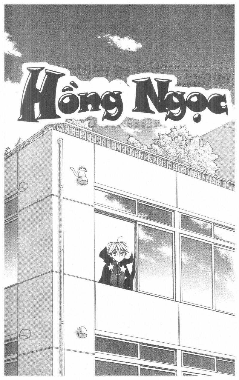 tennen paaru pinku chapter 4 129