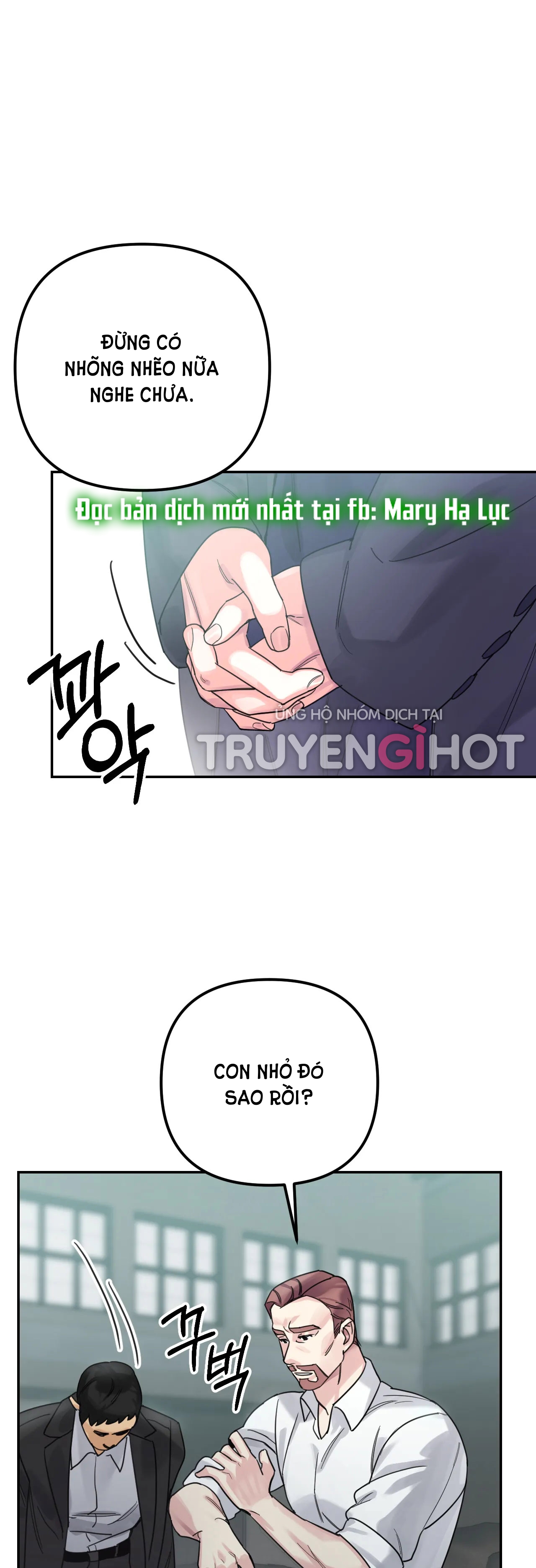 [18+] barrel chapter 5.1 6