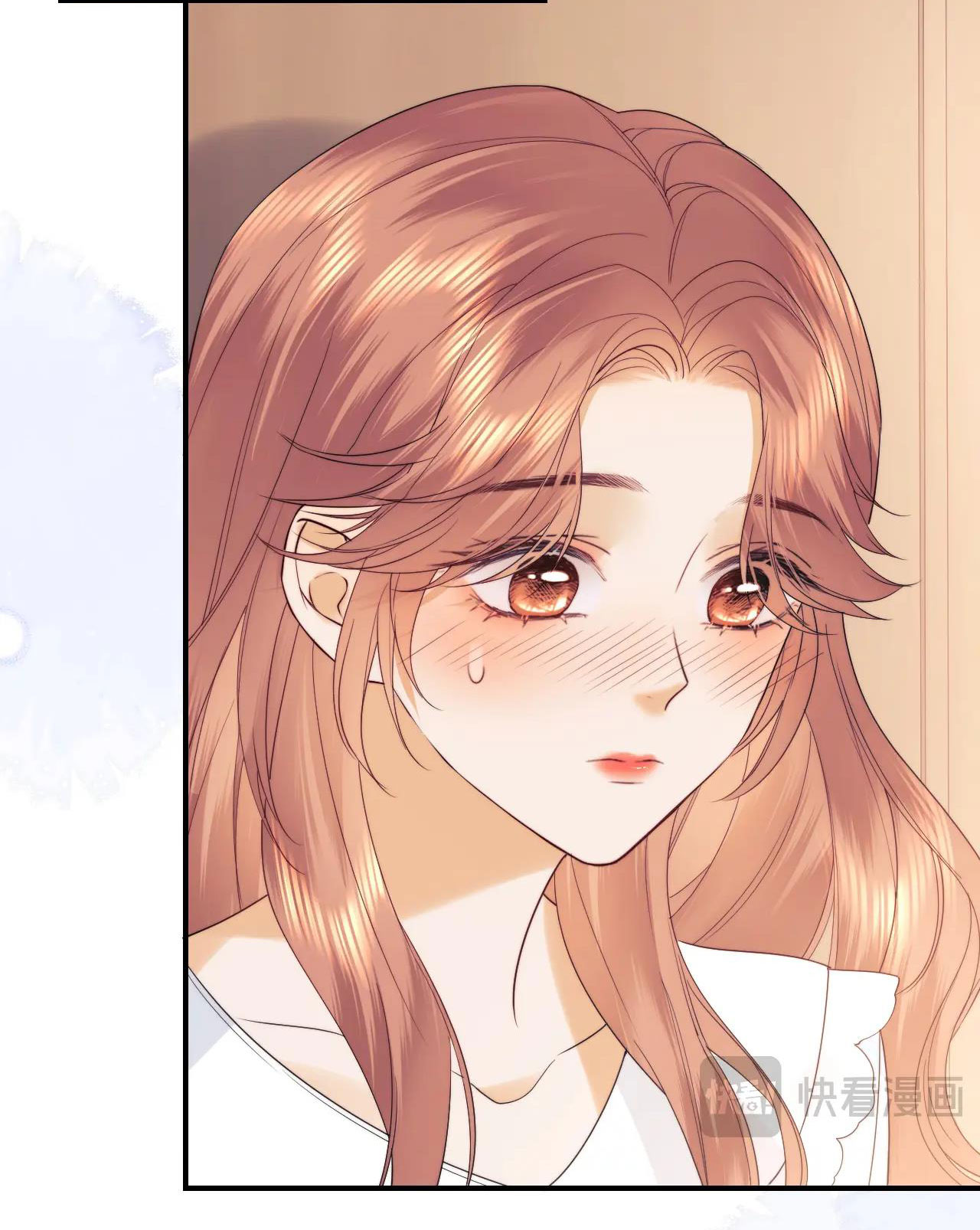 fan bạn gái muốn tìm hiểu một chút - fan vợ, bạn đã biết? chapter 23.2 20