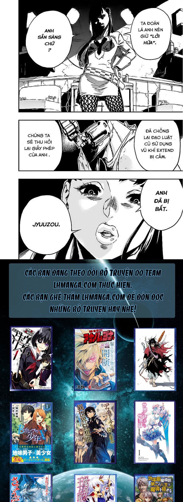 no guns life chapter 7 30