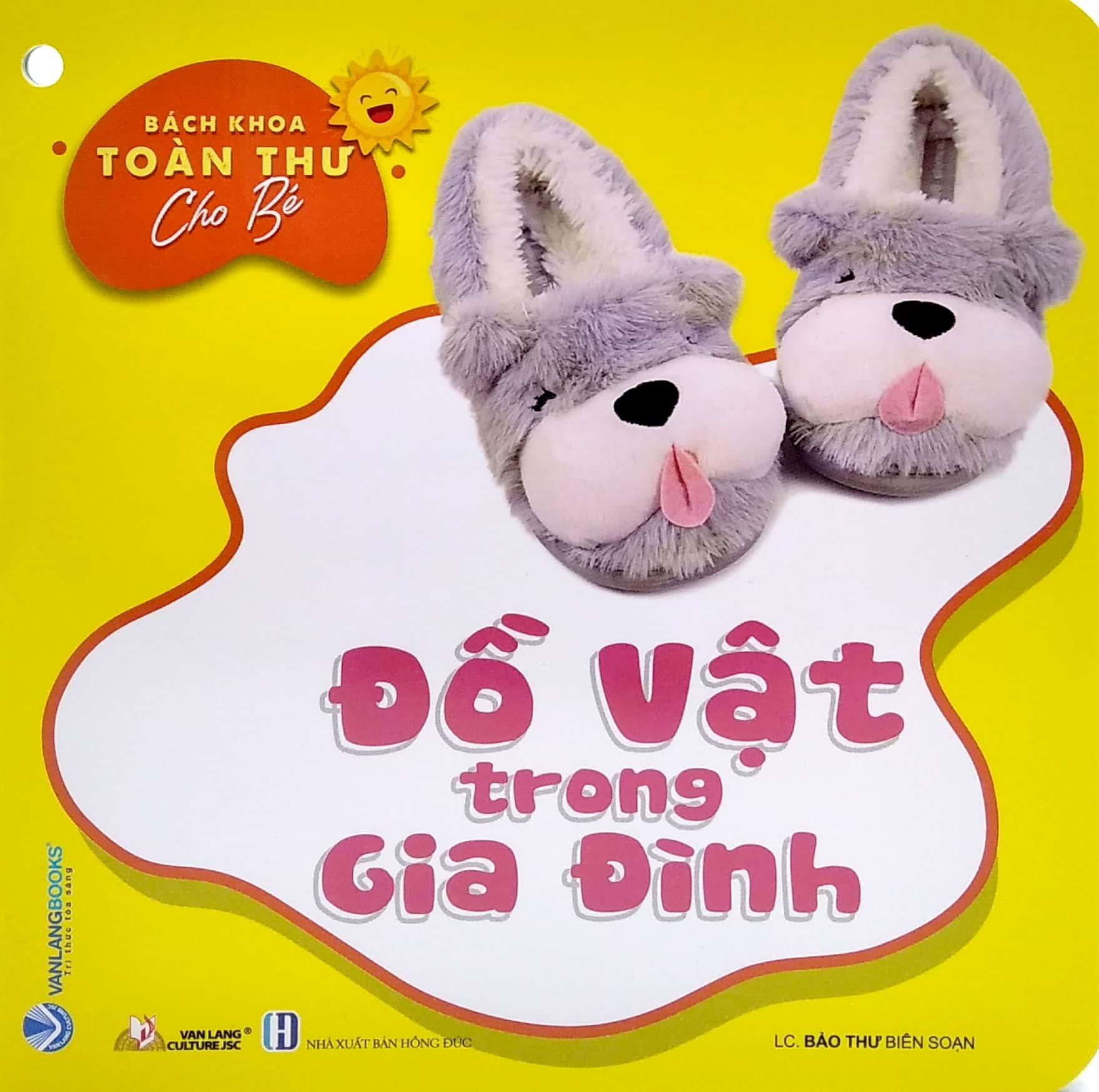 Bộ Bách Khoa Toàn Thư Cho Bé - Đồ Vật Trong Gia Đình (Bộ 5 Cuốn)