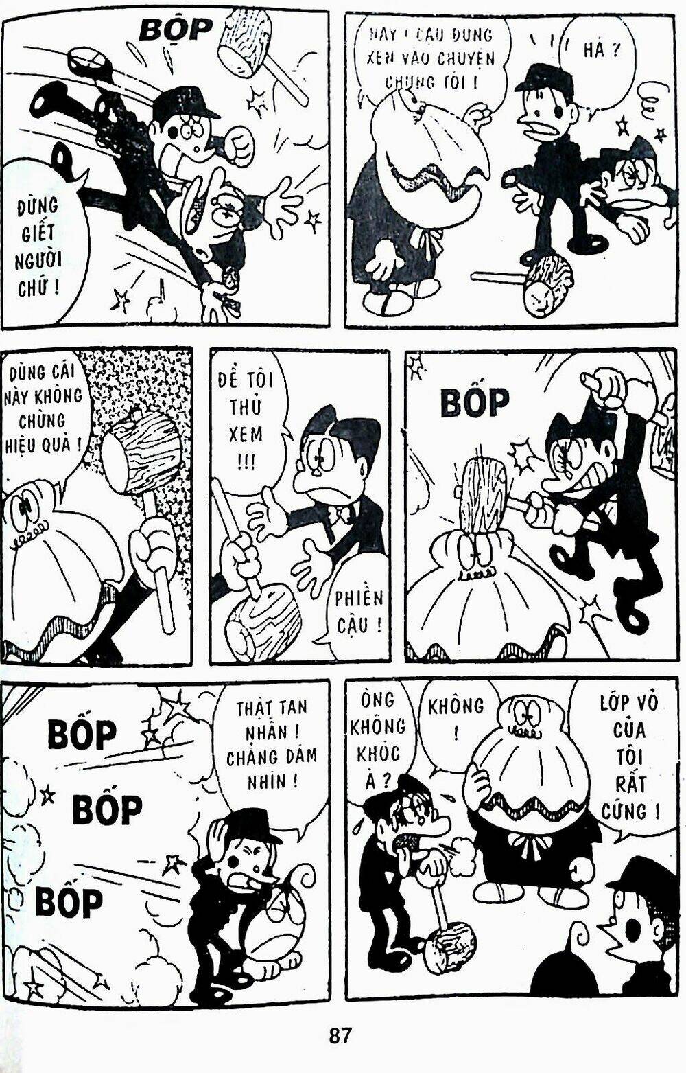 21 emon - hiệp sĩ thế kỉ 21 chapter 23 11