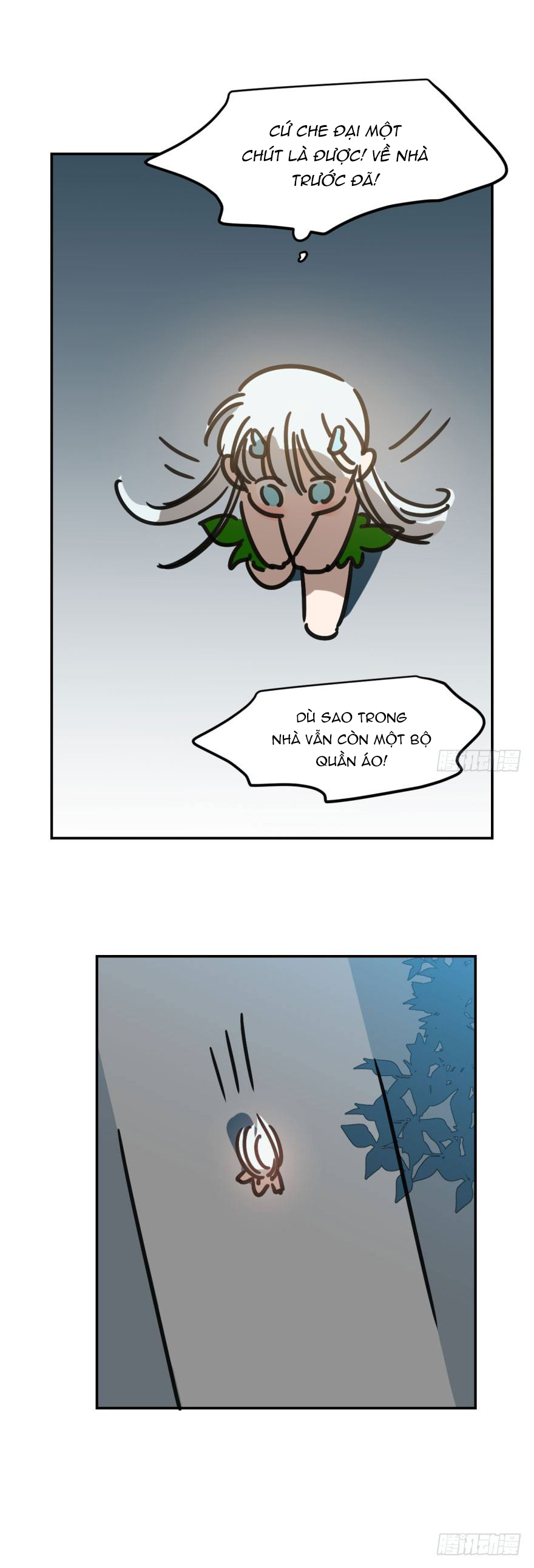 Bắt Lấy Ngao Ngao chapter 20 - Trang 16