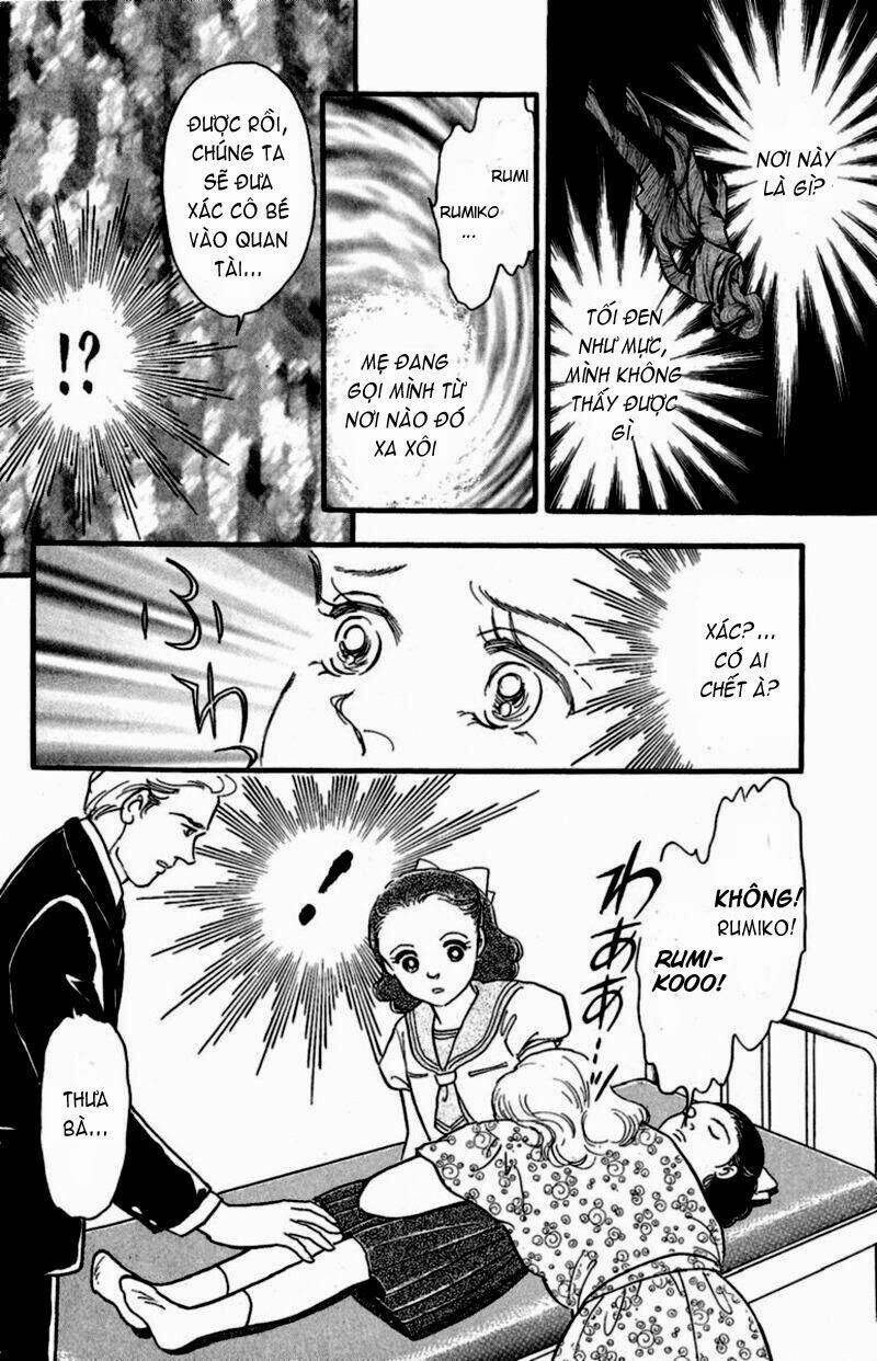 13-nin no short suspense and horror chapter 4 7