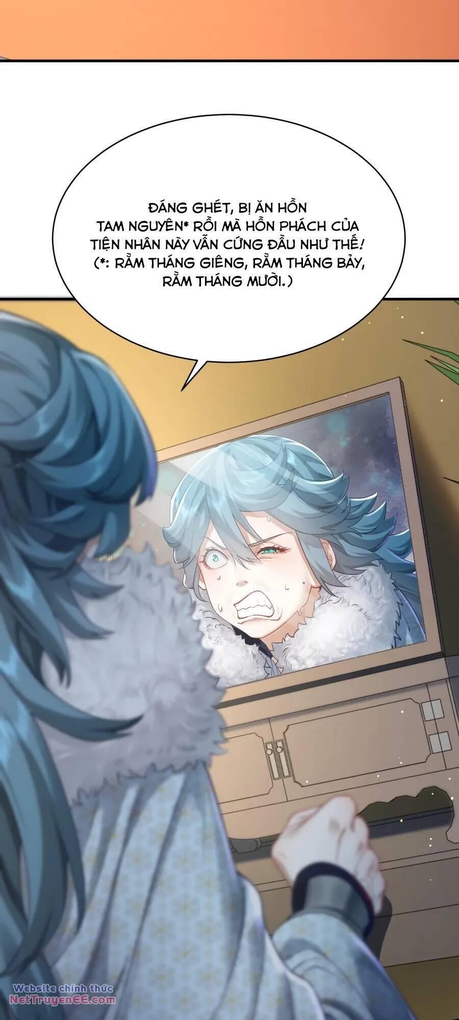 bói toán mà thôi, cửu vĩ yêu đế sao lại thành nương tử ta?! chapter 37 14