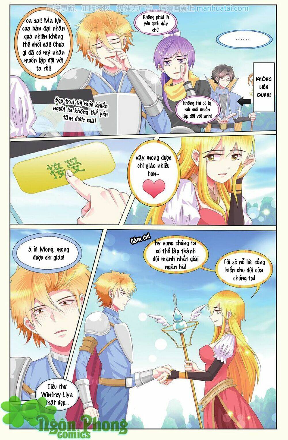 xin ngài đấy điền lão gia chapter 13 23