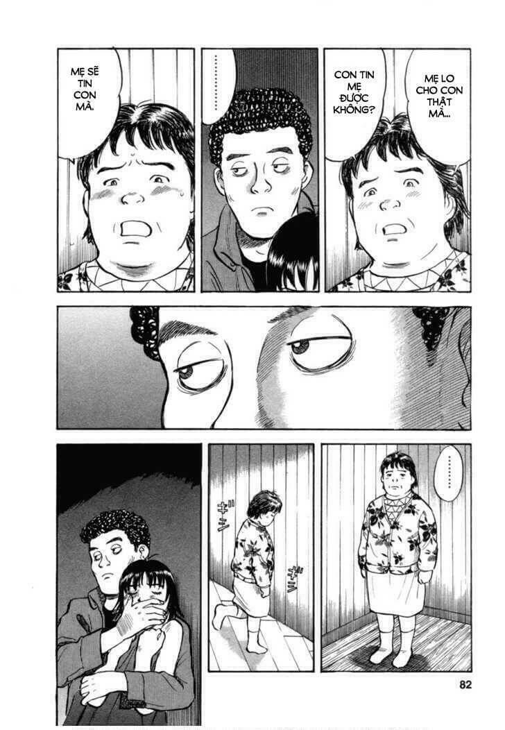 17-sai (kamata youji) chapter 12 9