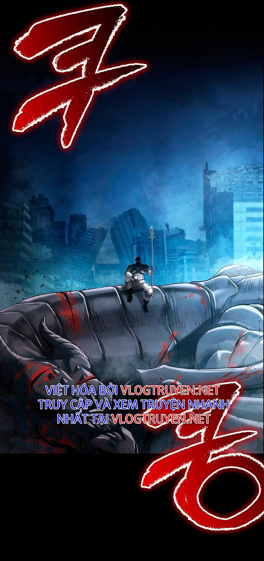 chiến binh học đường - cuộc đột kích trong ngục tối chapter 3 37