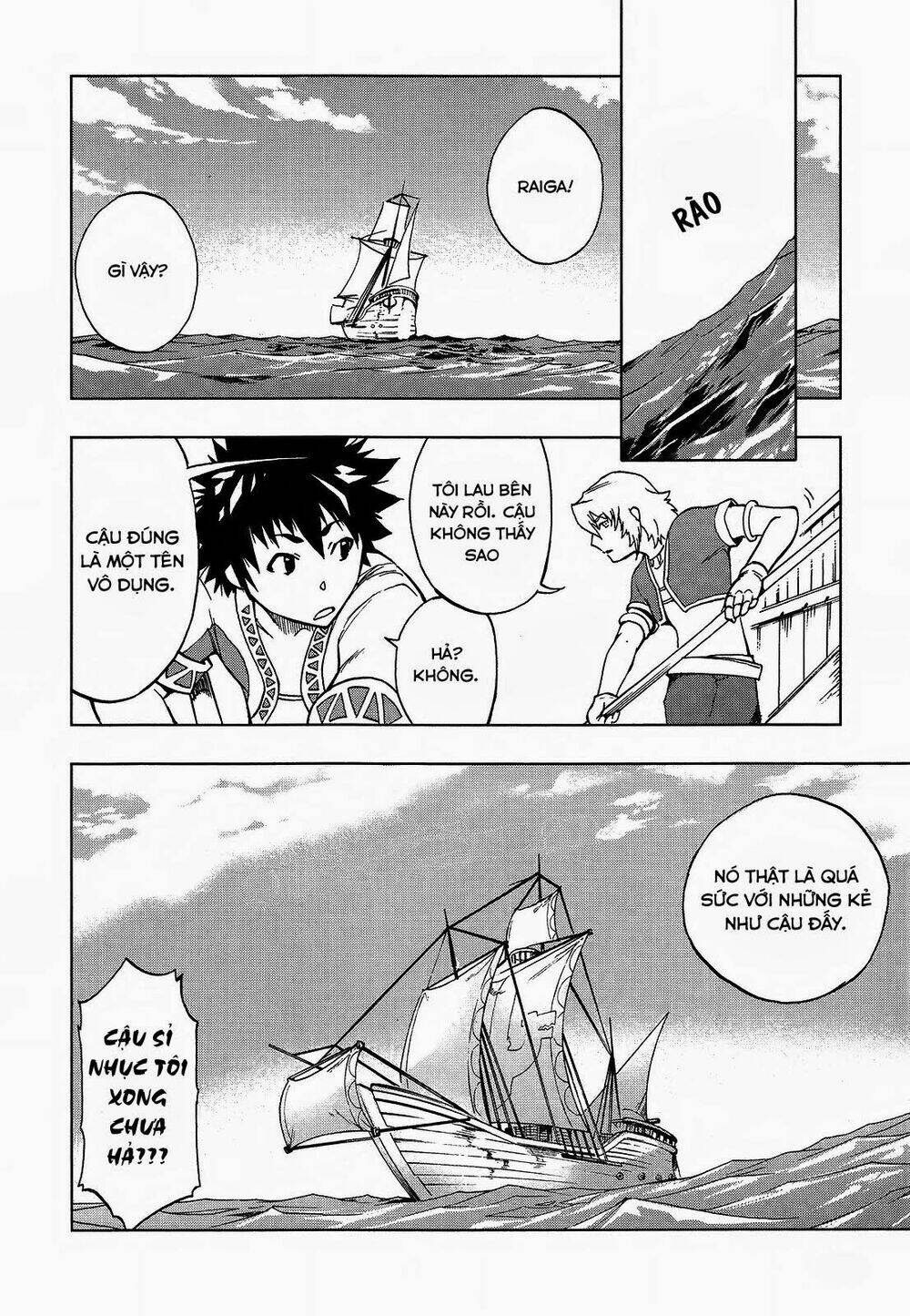 thợ săn quái vật - senkou no kariudo chapter 1 37