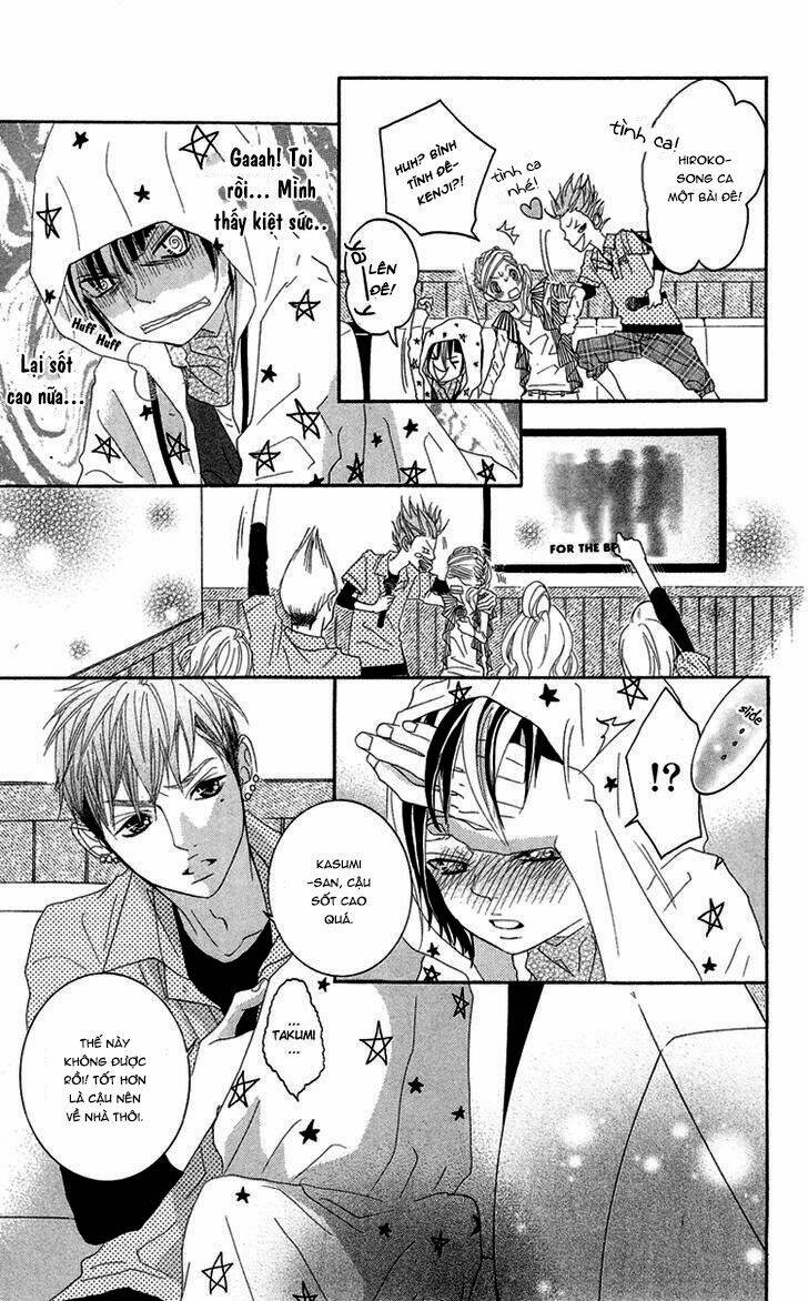 himitsu no ai chan chapter 13 34