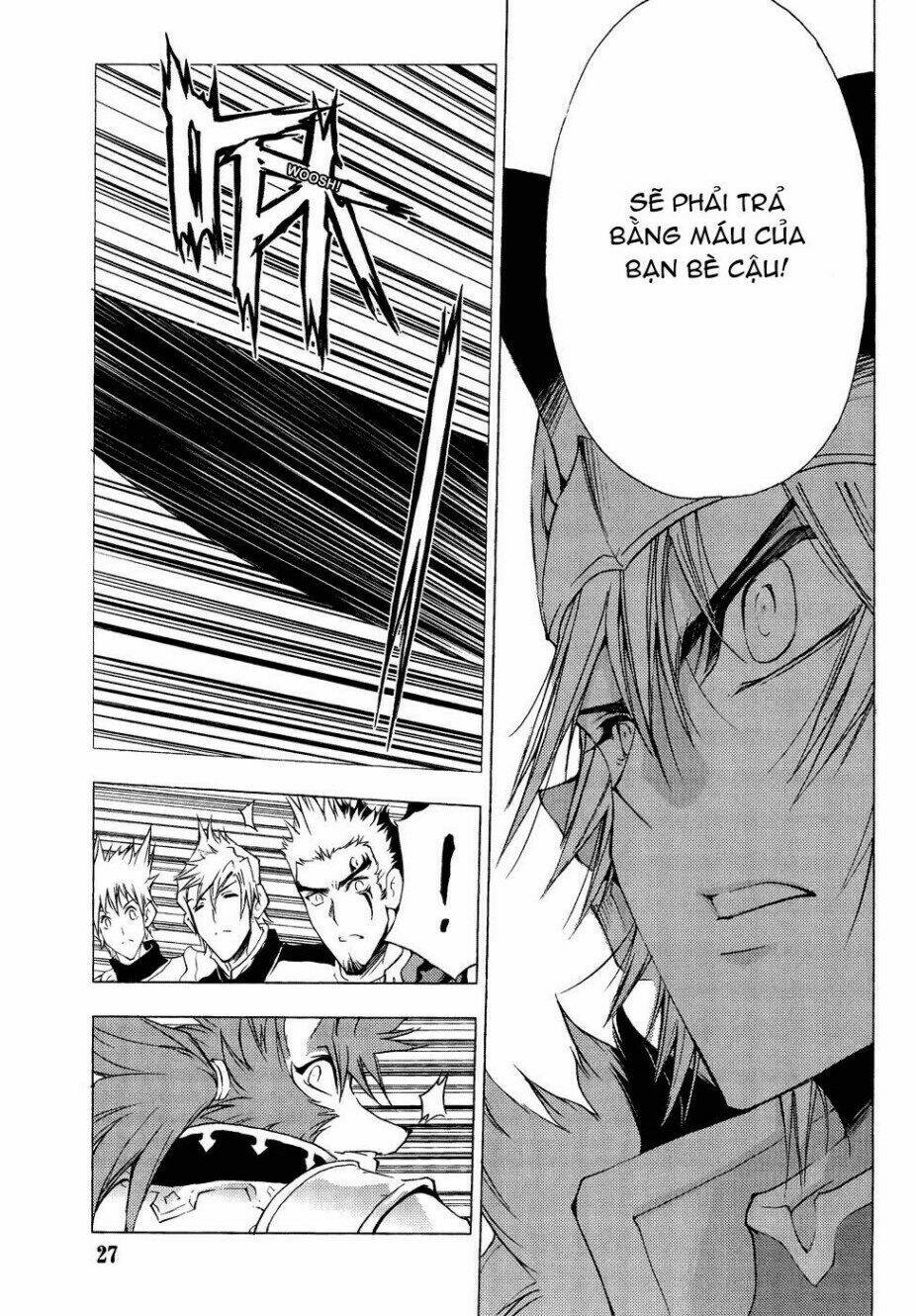 1/2 prince chapter 59 23