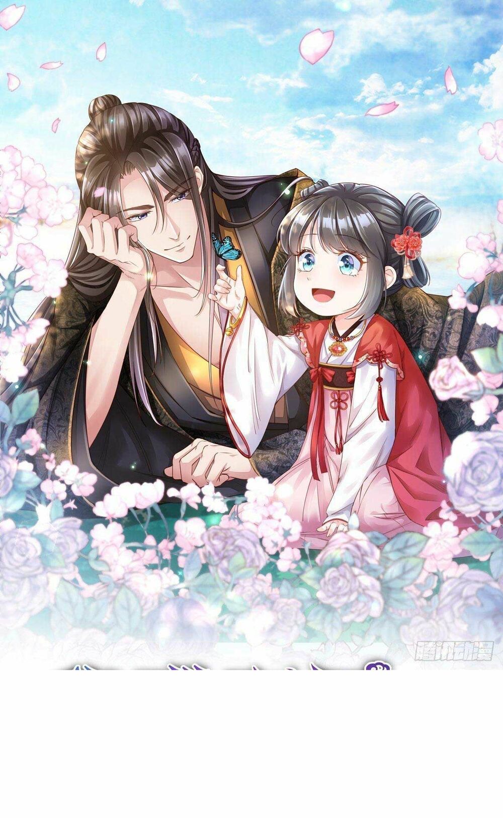 thuần hóa ba ba bạo quân chapter 17 1