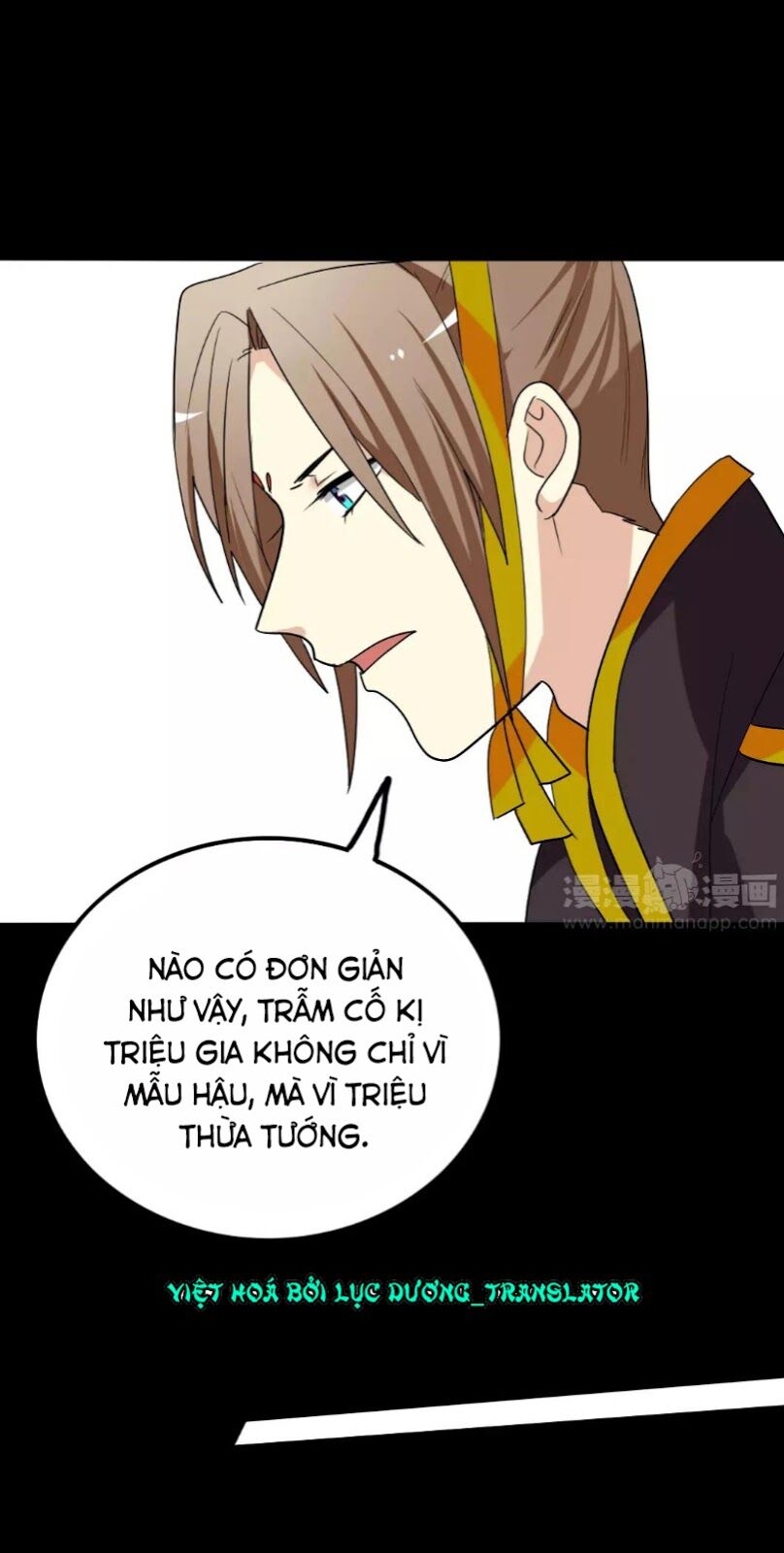 Lưỡng Bất Nghi (Full) Chapter 137 - Trang 2