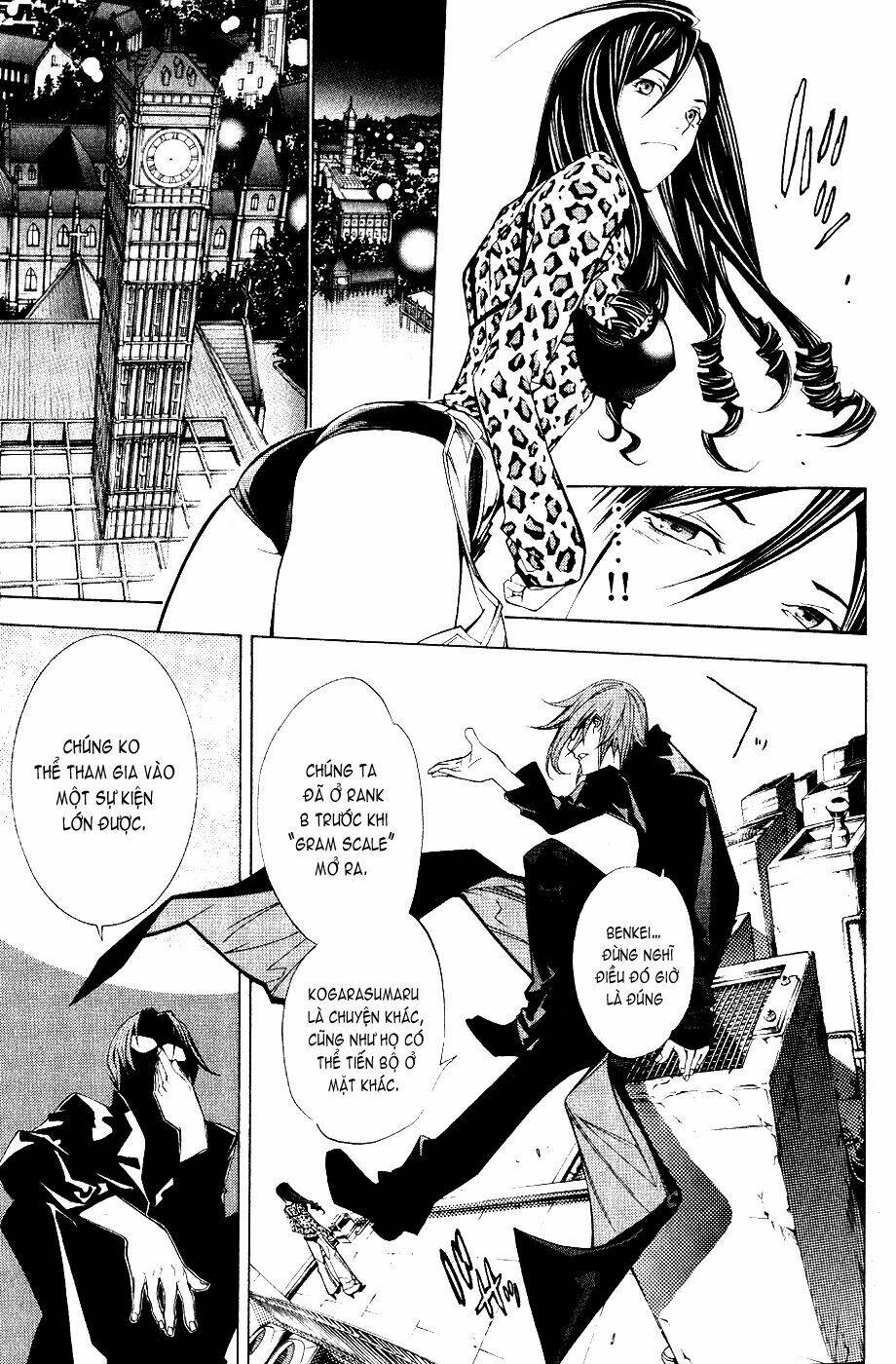 air gear chapter 109 5