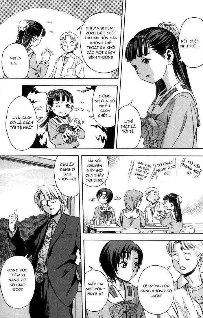 otogi matsuri chapter 14 13